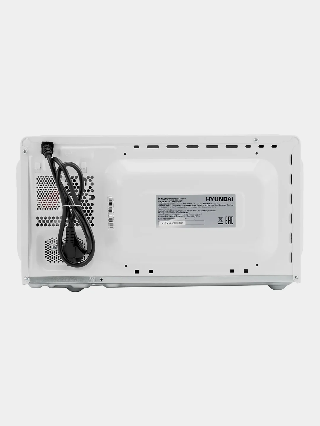 Микроволновая Печь Hyundai HYM-M2047, белая, 20 л, 700 Вт