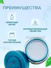 Тайский отбеливающий крем, для интимной зоны, локтей и подмышек, Isme, 5 гр