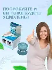 Тайский отбеливающий крем, для интимной зоны, локтей и подмышек, Isme, 5 гр