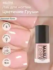 Лаковая база MASU MASU "Цветение груши", 15 мл