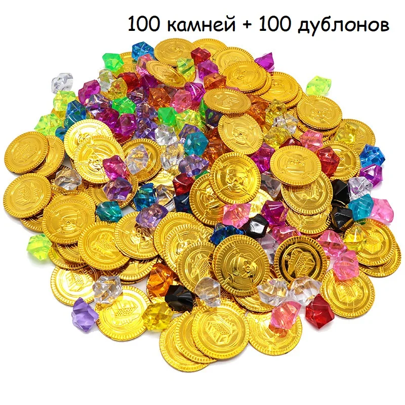 Золотой наборы пиратских сокровищ с дублонами и камнями для квестов и праздников