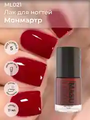 Лак MASU MASU "Монмартр", 15 мл