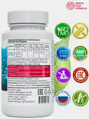 БАД Green Leaf Formula ОМЕГА-3, для взрослых и детей от 3-х лет, 60 капсул