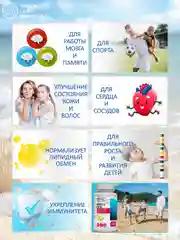 БАД Green Leaf Formula ОМЕГА-3, для взрослых и детей от 3-х лет, 60 капсул