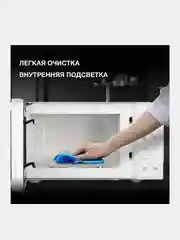 Микроволновая Печь Hyundai HYM-D3029, 20 л, 700 Вт