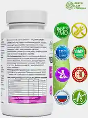 БАД Green Leaf Formula VENAPRONT, для профилактики варикоза ног, 60 капсул