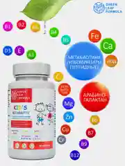 Детский метабиотик нового поколения Green Leaf Formula, для жкт, 30 таблеток