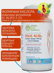 Фолиевая кислота и кальций Д3 Green Leaf Formula, витамины для женщин, 60 капсул