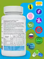 Метионин с фолиевой кислотой Green Leaf Formula, для коррекции метаболизма, 60 капсул