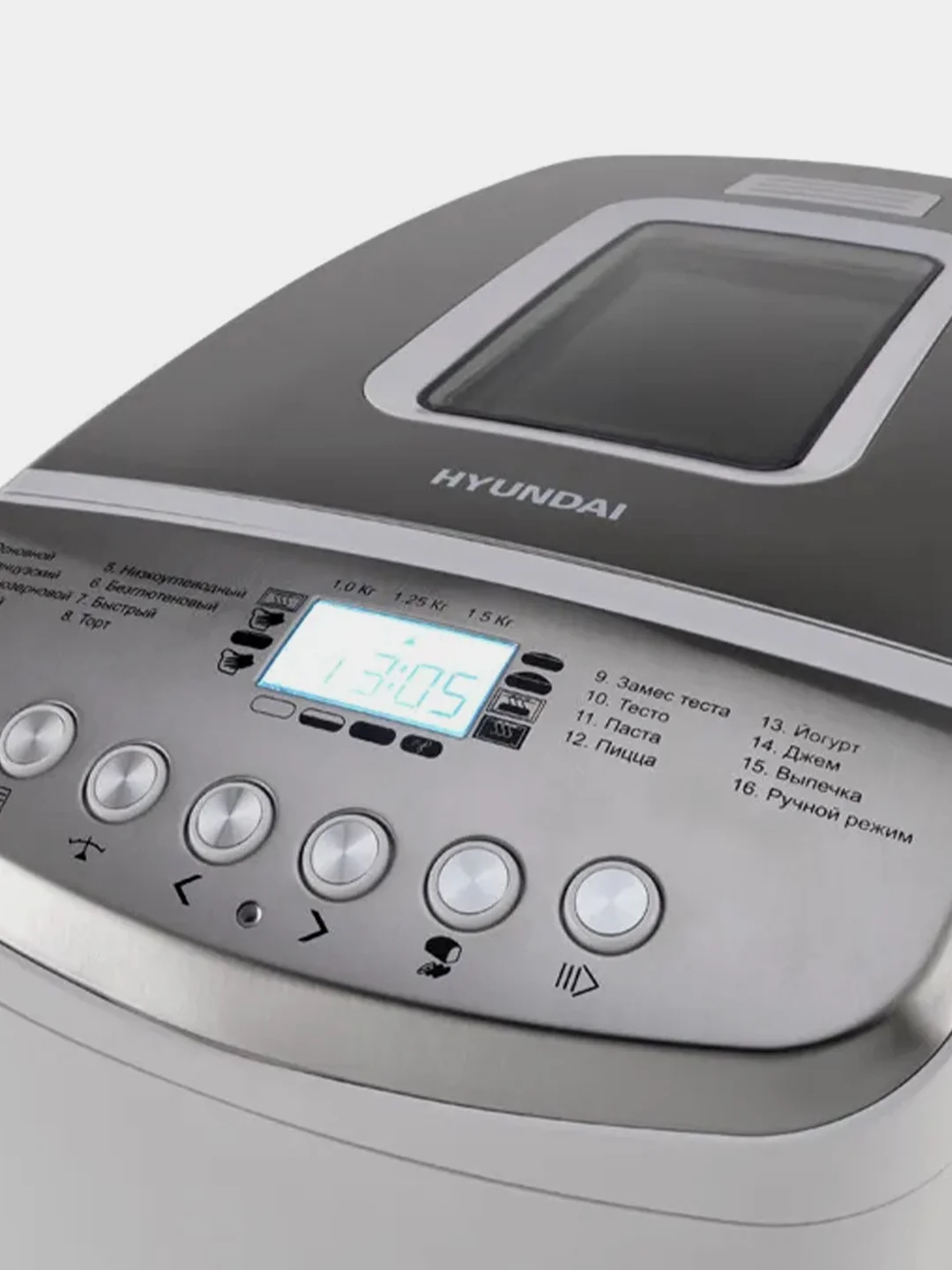 Хлебопечь Hyundai HYBM-M0815, 850 Вт