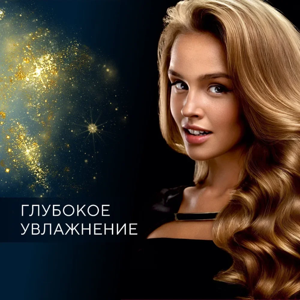 Ампульный Шампунь Kerasys Advanced, с церамидными ампулами, увлажняющий, 400 мл