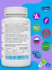 Кальций Д3 Green Leaf Formula, для костей и иммунитета, 60 таблеток