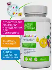 Пробиотики для детей Green Leaf Formula, от 3х лет, для иммунитета и жкт, 60 капсул