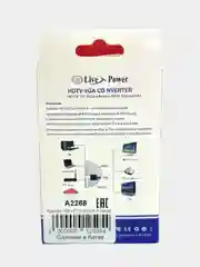 Адаптер/конвертер HDMI-VGA