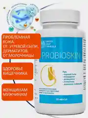 Капсулы PROBIOSKIN Green Leaf Formula, для здоровья кожи, слизистых и кишечника, 60 капсул