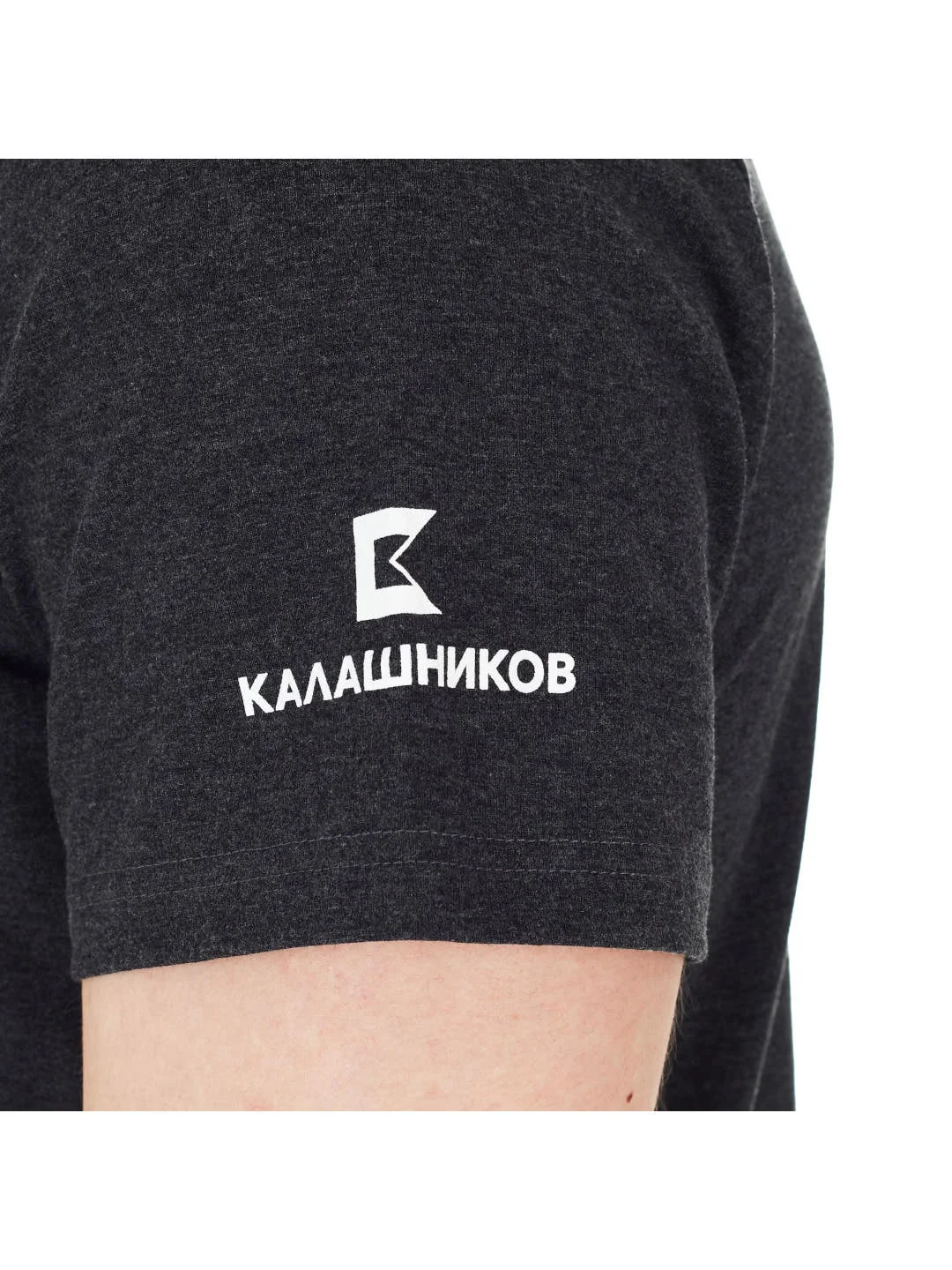 Серый футболка с принтом "5,45 new" Коллекция 2023
