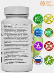 Магний В6 Green Leaf Formula, для детей от 3 лет и взрослых, 60 капсул