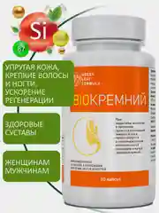 БАД Green Leaf Formula BIOКРЕМНИЙ, с биотином и гиалуроновой кислотой, 30 капсул