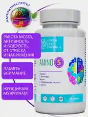 Аминокислотный комплекс Green Leaf Formula Amino 5, для мозга и нервной системы, 60 капсул