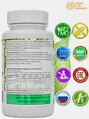БАД Green Leaf Formula Vegan ОМЕГА-3, витамины для детей от 3 лет и взрослых, 60 капсул