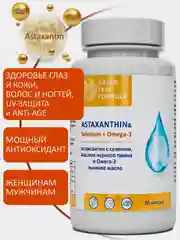 Астаксантин, селен и Омега-3 Green Leaf Formula, антиоксиданты, 30 капсул