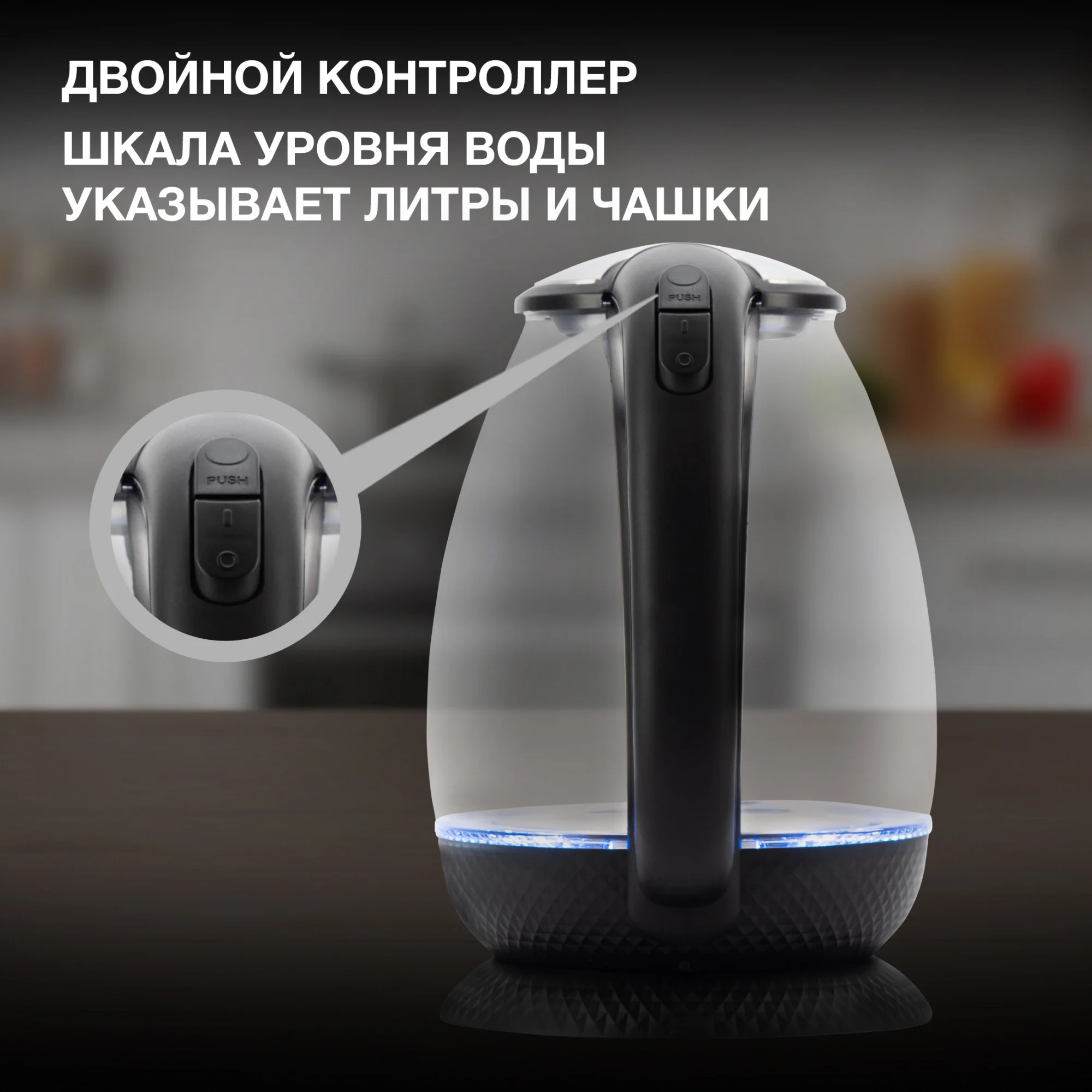 Чайник Hyundai HYK-G3804, 1.7л, 2200Вт, черный