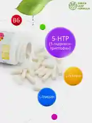 5-НТР, L-теанин и глицин Green Leaf Formula, успокоительное, 30 капсул