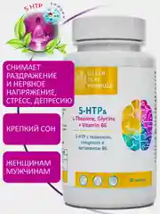 5-НТР, L-теанин и глицин Green Leaf Formula, успокоительное, 30 капсул