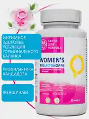 Пробиотики для взрослых женщин Green Leaf Formula, для интимного здоровья, 60 капсул