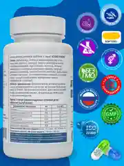 Витамины Green Leaf Formula Atero-Pront для сердца, сосудов и мозга, 60 капсул