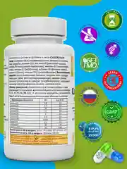 Коэнзим Q10 с биотином Green Leaf Formula, для сердца, сосудов и кожи, 60 капсул