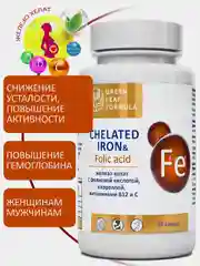 Железо хелат с фолиевой кислотой Green Leaf Formula, для беременных и кормящих, 30 капсул