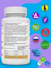 Железо хелат с фолиевой кислотой Green Leaf Formula, для беременных и кормящих, 30 капсул