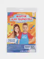 Ледяной фартук для творчества с нарукавниками Я люблю рисовать