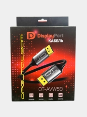Кабель штекер DISPLAY PORT 1 м