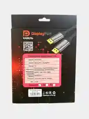 Кабель штекер DISPLAY PORT 1 м