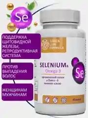 Селен и Омега-3 Green Leaf Formula, для репродуктивной системы, волос и кожи, 30 капсул