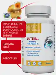 Лютеин с черникой Green Leaf Formula, витамины для глаз и зрения, 30 капсул