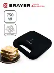 Сэндвичница BRAYER BR2203BK