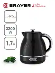 Чайник электрический мощность 2200 Вт, 1.7 л BRAYER BR1031