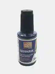 Синий лак ЦАПОН с кисточкой 22мл