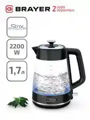 Чайник электрический, BRAYER BR1071