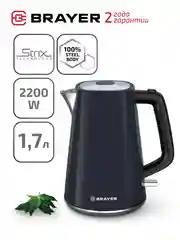 Чайник электрический, BRAYER BR1073