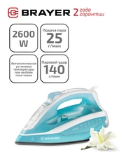 Утюг паровой BRAYER BR4000, 2600 Вт
