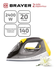 Паровой утюг BRAYER BR4003GY, 2400 Вт