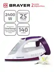 Утюг BRAYER BR4009