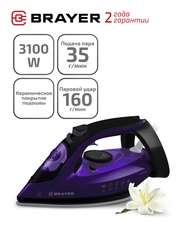 Паровой утюг BRAYER BR4012