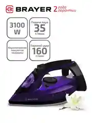 Паровой утюг BRAYER BR4012