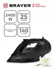 Утюг беспроводной паровой  BRAYER BR4015