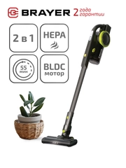 Беспроводной вертикальный пылесос BRAYER BR4262 турбощетка с LED-подсветкой